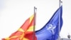 Macedonia în NATO și agențiile mai puțin cunoscute ale Alianței
