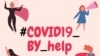 #COVID19_BY_help. Як каранавірус аб’ядноўвае беларусаў замежжа
