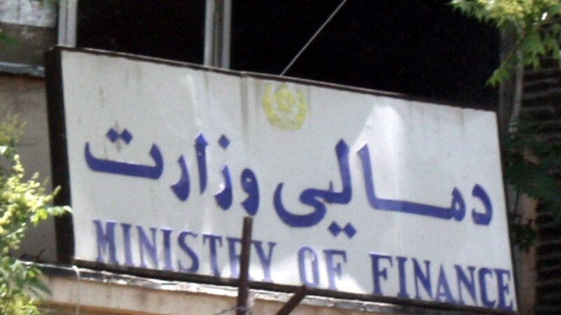 مالیې وزارت: د افغانستان اقتصادي وده ۳ سلنه لوړه شوې