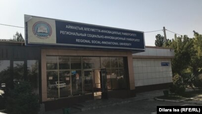 Мега порно топ Курскідегі нудистер