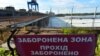 Після ударів ЗСУ загроз для роботи Каховської ГЕС немає – «Укргідроенерго» 