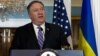 Sekretari amerikan i Shtetit, Mike Pompeo