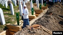 Гуристони қурбониёни Босния ва Ҳерсоговина