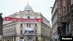 Sarajevo uoči komemorativne mise za žrtve bleiburškog križnog puta i antifašističkih protesta održanih isti dan,16 maj 2020.