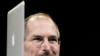 Hitting The Sweet Spot: The True Genius Of Steve Jobs