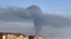Пожар на заводе "Электроцинк" во Владикавказе