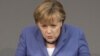 Німеччина занурюється в політичне забуття