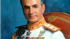 Mohammad Reza Pahlavi - Last Shah of Iran