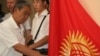 Қырғызстан: Жаңа Конституцияның қызығы мен шыжығы