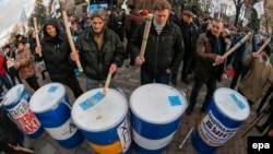 Manifestație în fața Radei supreme de la Kiev, 23 decembrie 2014.
