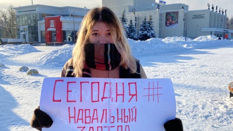 Штаб Навального в Ижевске попросил местного омбудсмена встать на защиту активистки Анастасии Понькиной 