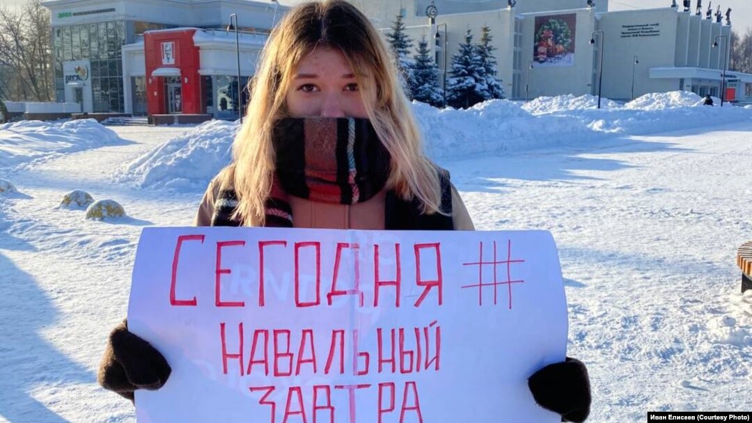 Анастасия Понькина