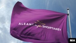 Знаме на Алијанса за Албанците 