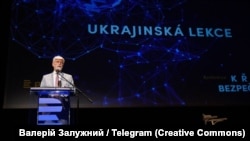 Президент Чехії Петр Павел на міжнародної конференції у Празі говорив про важливість досвіду України