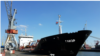 Российский танкер "Глиэр", фото из архива