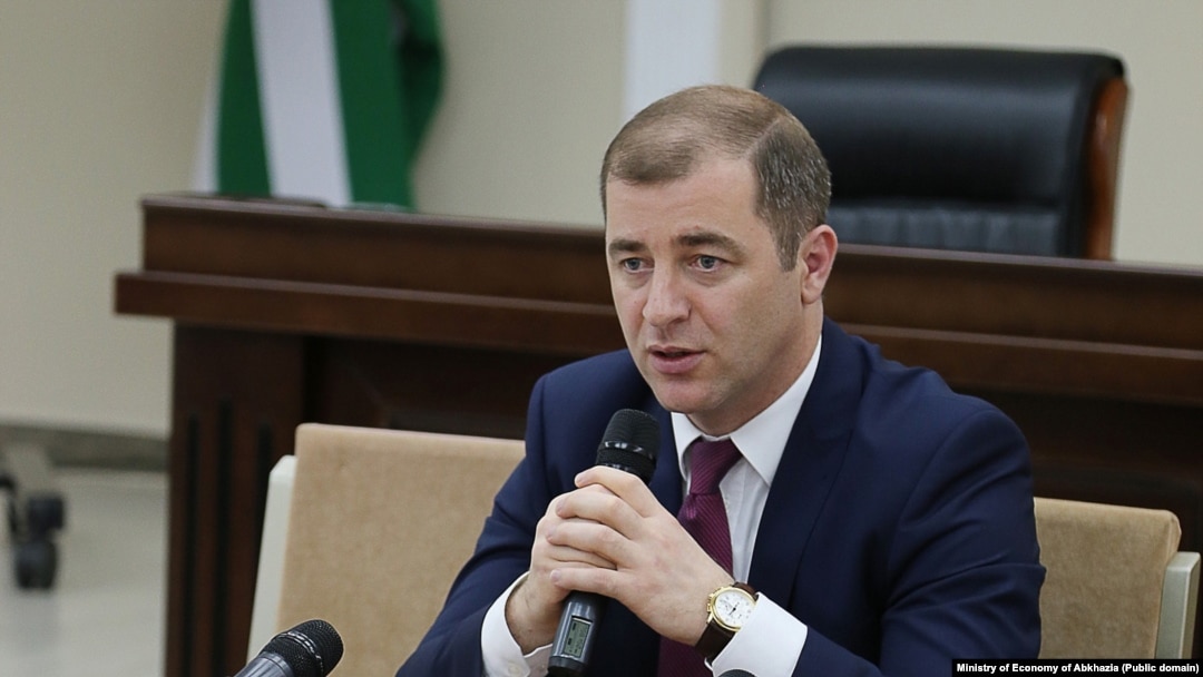 Адгур Ардзинба