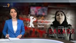 صبحانه با خبر