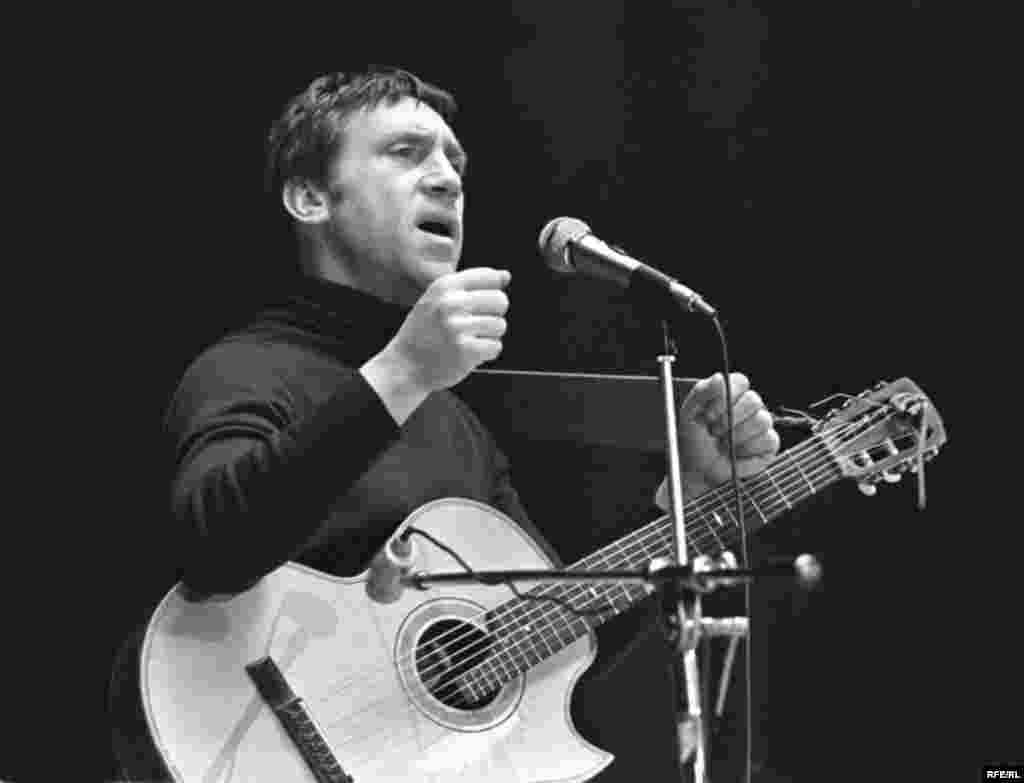 Remembering Vladimir Vysotsky #6