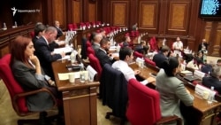 «Սա կրկես չէ». ԱԺ-ում  փոխնախագահներ են ընտրում