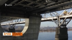 Як мостом «прив’язали» Крим?