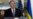 Taking It In Stride, Again: As Pompeo Visits, Ukraine Seems Set To Shrug Off Controversy