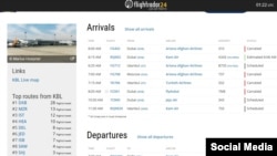 د فلایت رادار ویبپاڼې انځور