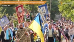 На Буковині попрощалися із загиблим біля Маріуполя військовим