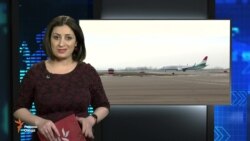 Ахбори Озодӣ аз 4-уми апрели 2018 (HD)