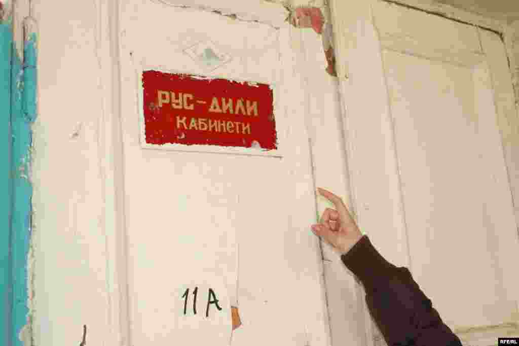 Qobustanlıların güzəranından lövhələr #20