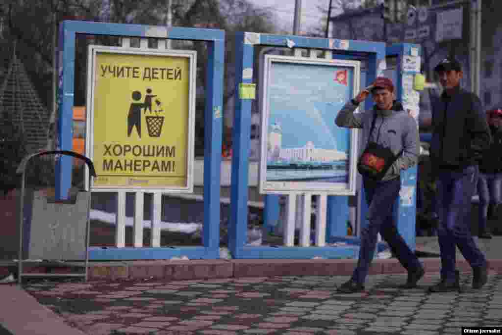Тазалык шаарыбызга, шаарыбыз баарыбызга” деген ураан Бишкектин вариантында.