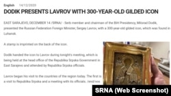 Снимката на подарената от Додик на Лавров 300-годишна украинска икона, публикувана в информационната агенция на босненските сърби SRNA