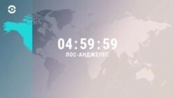 Видеоновости