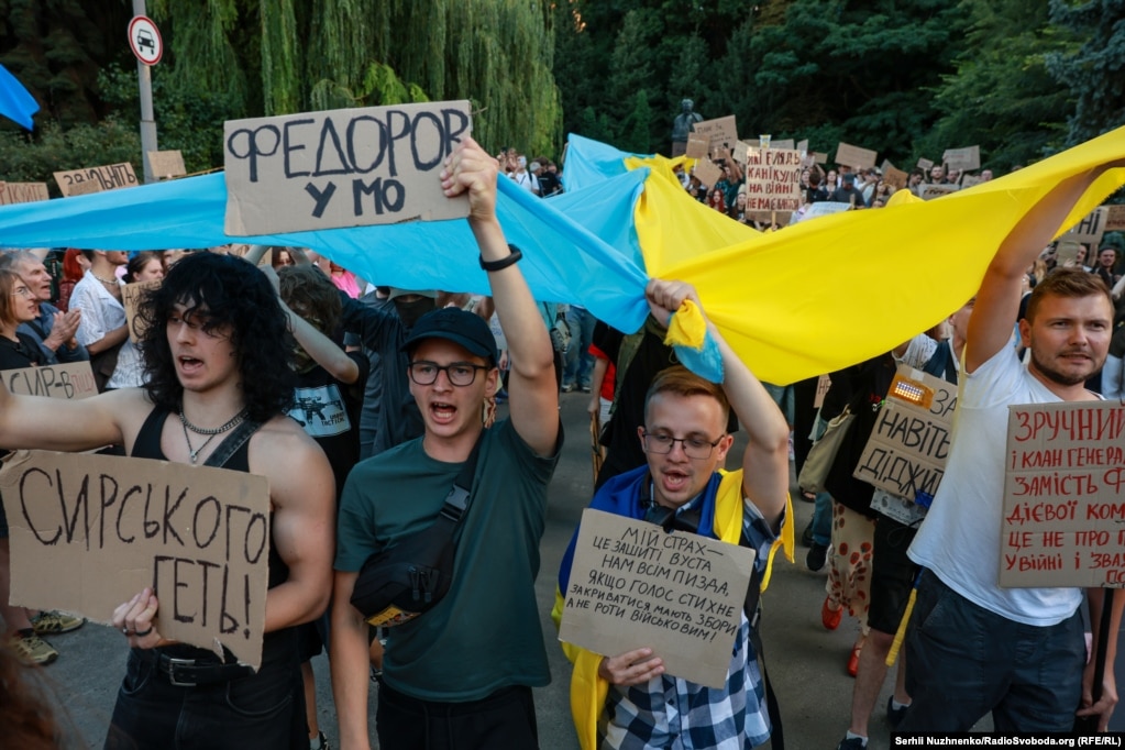 Пʼятий день протестів через відставку Михайла Федорова з посади міністра оборони України. Київ, 20 липня 2026 року