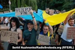 Пʼятий день протестів через відставку Михайла Федорова з посади міністра оборони України. Київ, 20 липня 2026 року