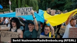 Учасники протесту через відставку Федорова, 20 липня 2026 року