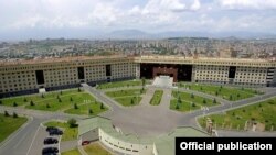 Здание Министерства обороны Армении в Ереване
