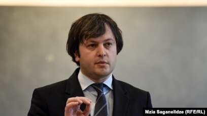 Irakli Kobahidze