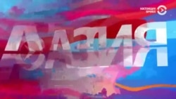 Азия: отставка правительства в Кыргызстане