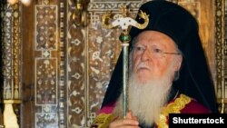 Архива - Вселенскиот патријарх Вартоломеј. 
