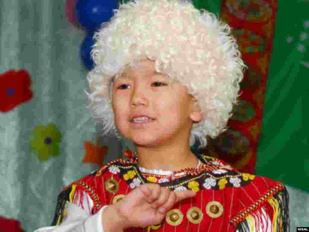 Aýalara bagyşlanan oda