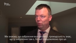 У місії ОБСЄ застерегли про можливість нових загострень боїв на Донбасі (відео)