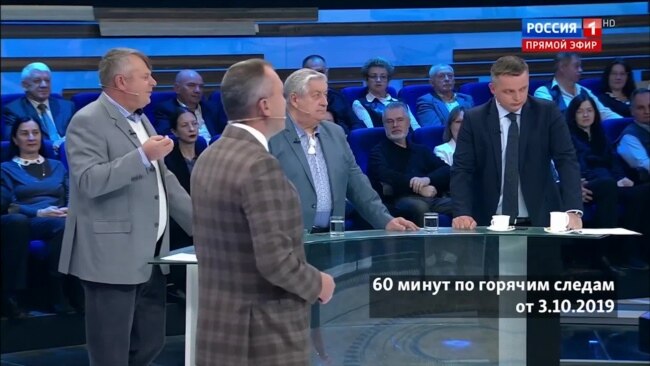 Как центральные каналы подают новости об Украине