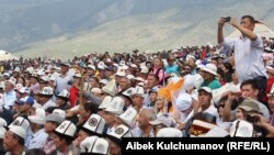 Экинчи дүйнөлүк көчмөндөр оюндары. Иллюстрациялык сүрөт.