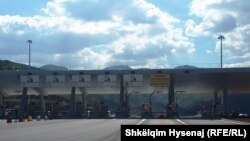 Границата меѓу Косово и Албанија. 