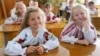 Parlamentul de la Bucureşti cere revizuirea legii ce limitează învățământul în limba minorităților în Ucraina