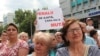 Fresh Protest Held After Moldovan Supreme Court Voids Mayoral Election