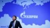 Контракт с Китаем позволил главе "Газпрома" Алексею Миллеру развернуть компанию на восток.
