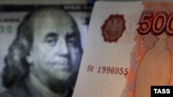 Dollar