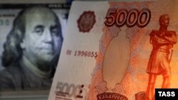 Dollar və Rusiya rublu