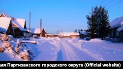 Город Партизанск в Приморье